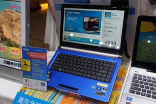 正版微软软件与主流电脑品牌强强联手，打造卓越计算体验