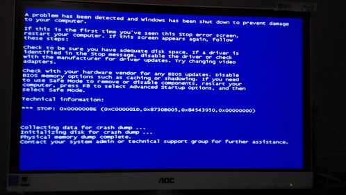电脑数据清零全攻略 从驱动清空到安全擦除的无死角指南