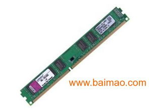 全新电脑配件与手机IT产品供应 厂家直销，货真价实